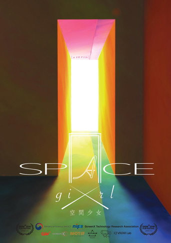 Space X Girl poster