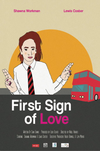 Movie poster for First Sign of Love (2015)