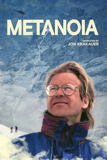 Movie poster for Metanoia (2014)