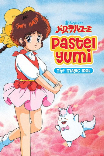 Magical Idol Pastel Yumi poster