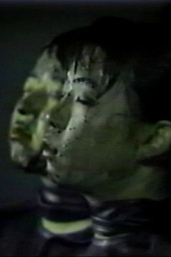Movie poster for The Night When Water Comes Down (1992)