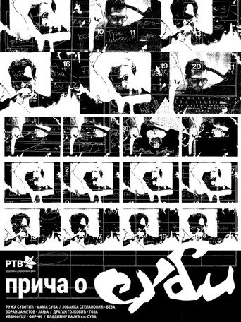 Movie poster for Story About Suba (2024)