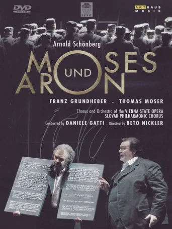 Movie poster for Moses and Aaron