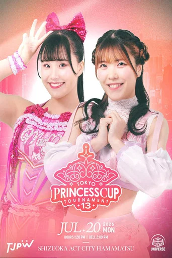Movie poster for TJPW 13th Tokyo Princess Cup ~ Day 1 (2026)