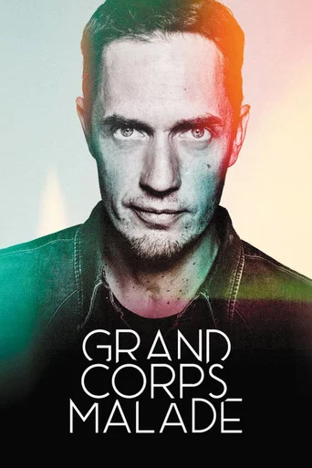Movie poster for Grand Corps Malade - Mesdames (2023)