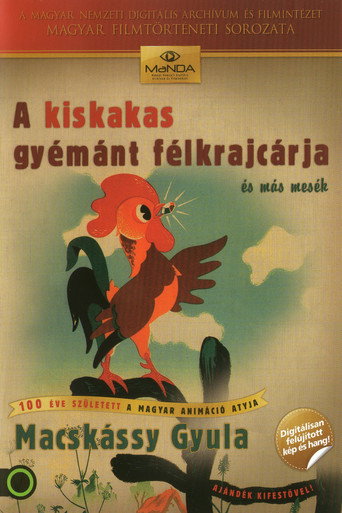 Movie poster for The Cockerel's Diamond Coin (1951)