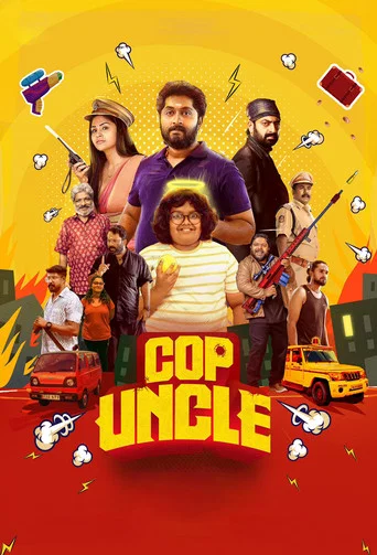 Movie poster for Cop Uncle