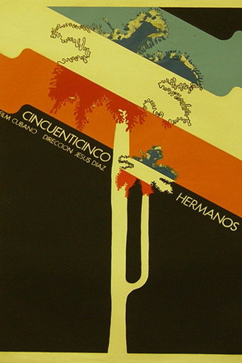 Movie poster for 55 Siblings (1978)
