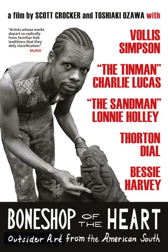 Movie poster for Boneshop of the Heart (1991)