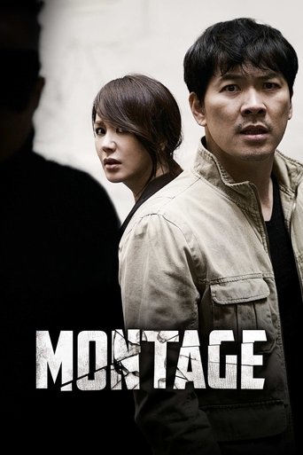 Montage poster