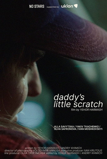 Movie poster for Daddy’s Little Scratch (2024)