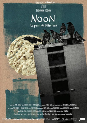 Movie poster for Noon, the Bread from Tehran (2024)