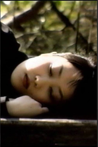 Movie poster for Kazaana (2007)