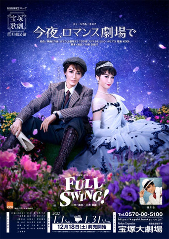 Movie poster for Color Me True (2022)
