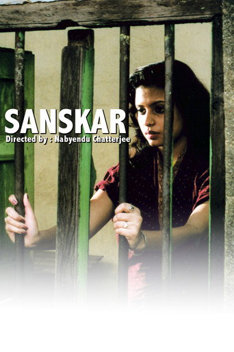 Movie poster for Sanskar (2011)