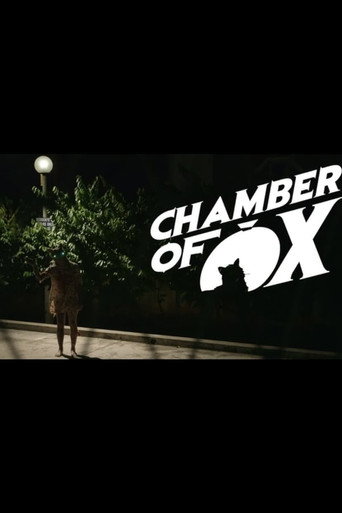 Movie poster for Chamber of Ox (2014)