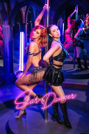 Star Dancer poster