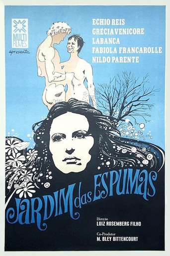 Movie poster for The Garden of Foams (1971)