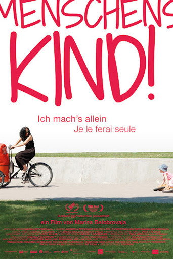 Movie poster for Our Child (2021)