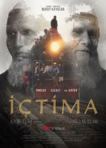 Movie poster for The Bishwa Ijtema (2021)
