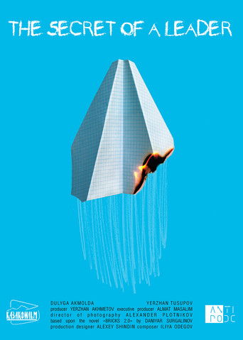 The Secret of a Leader poster