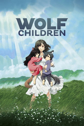 Movie poster for Wolf Children (2012)