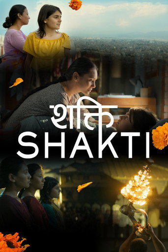 Movie poster for Shakti (2025)