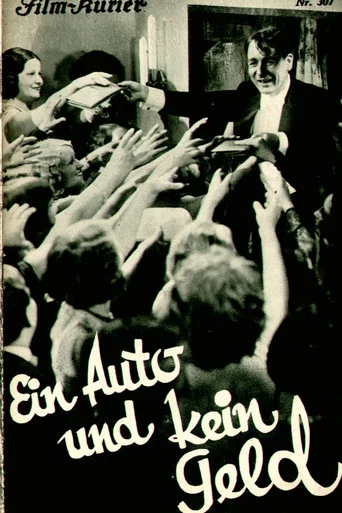 Movie poster for An Auto and No Money (1932)