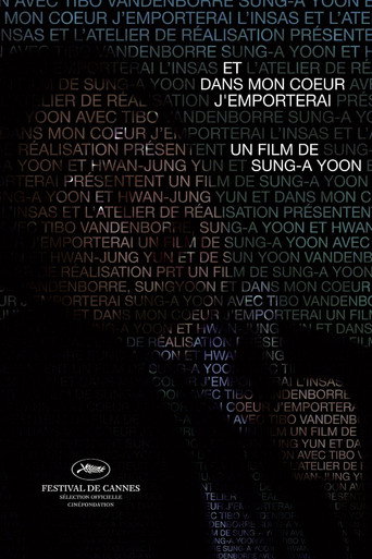 Movie poster for And I'll Keep In My Heart (2008)