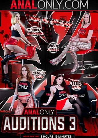 Movie poster for Anal Only Auditions 3 (2022)