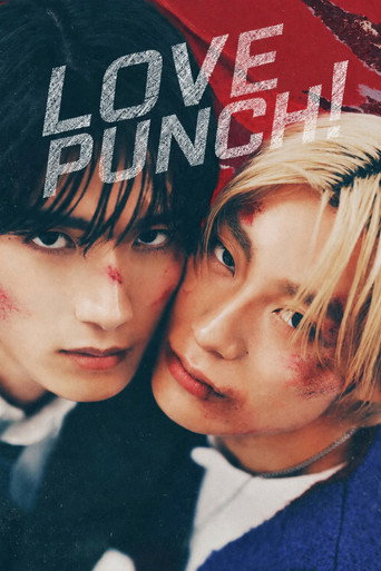 Movie poster for Love Punch! (2026)
