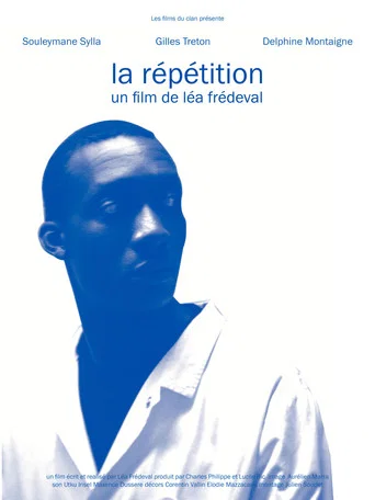 Movie poster for La Répétition (2017)