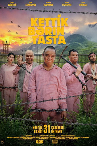 Movie poster for Кеттiк бәрін таста