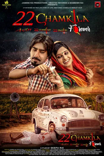 Movie poster for 22 Chamkila Forever (2022)