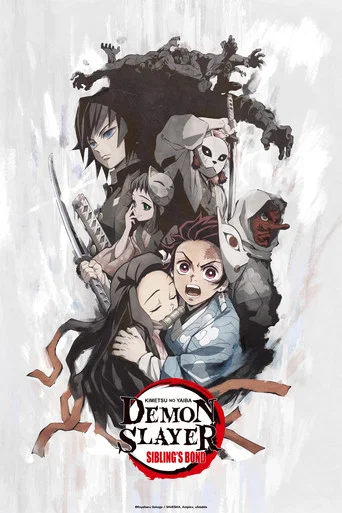 Movie poster for Demon Slayer: Kimetsu no Yaiba - Sibling's Bond (2019)