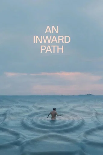 Movie poster for An Inward Path (2024)