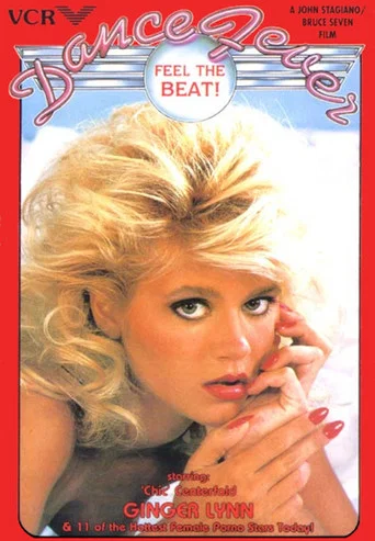 Movie poster for Dance Fever (1985)