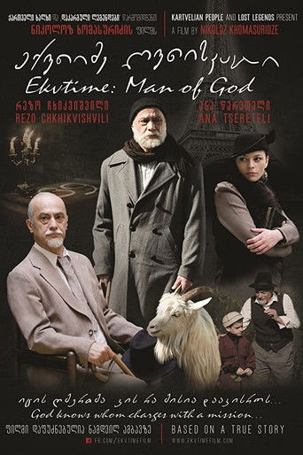 Ekvtime: Man of God poster