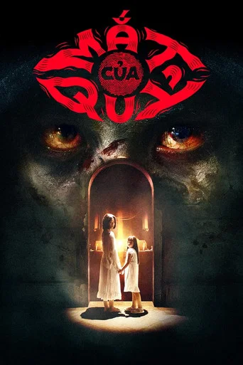 Movie poster for The Devil's Eye (2020)