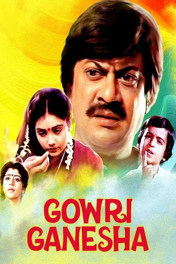 Movie poster for Gauri Ganesha (1991)