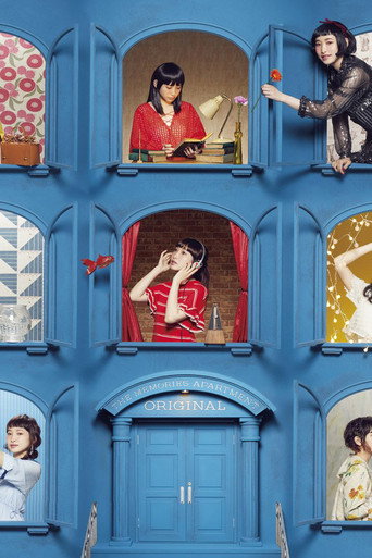 南條愛乃5th Anniversary Live-catalmoa- poster