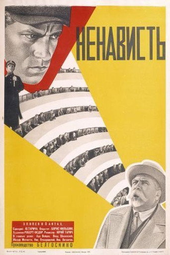 Movie poster for Hatred (1930)