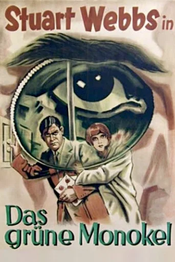 Movie poster for The Green Monocle (1929)