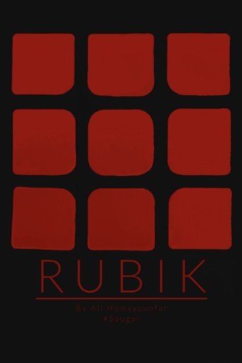 Rubik poster
