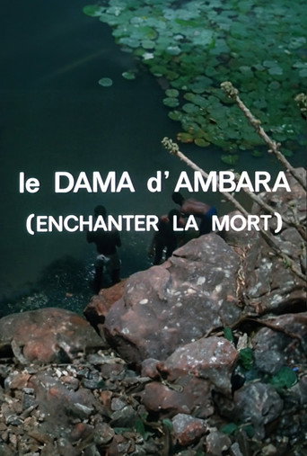 Movie poster for The Dama of Ambara: To Enchant Death (1974)
