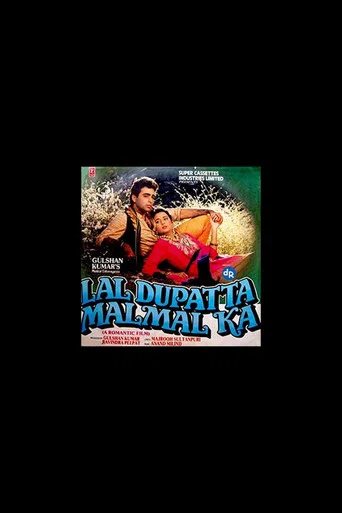 Movie poster for Laal Dupatta Malmal Ka (1989)
