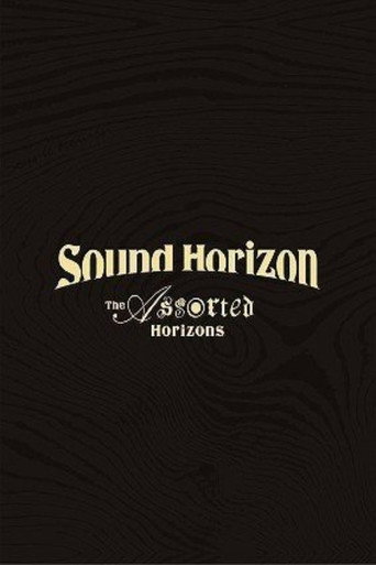 Movie poster for Sound Horizon Treasured Blu-ray & DVD 『The Assorted Horizons』 (2014)
