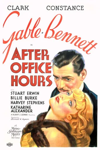 Movie poster for After Office Hours (1935)