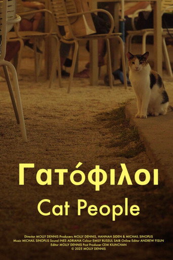 Movie poster for Cat People (2025)