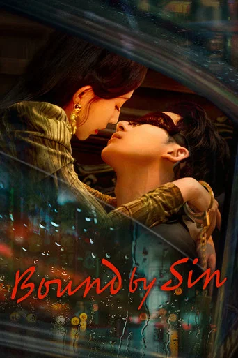 Series poster for Bound by Sin (2025)